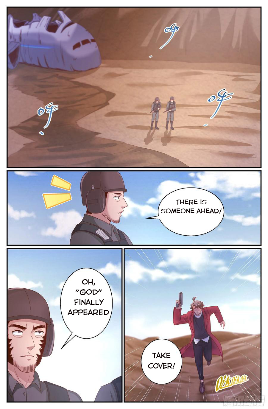 Page 1 of Chapter 342