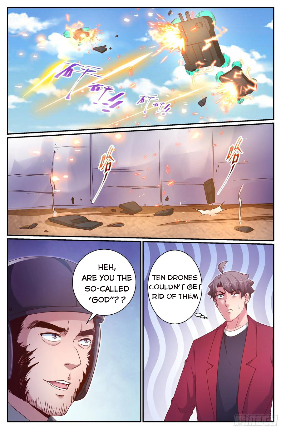 Page 5 of Chapter 342