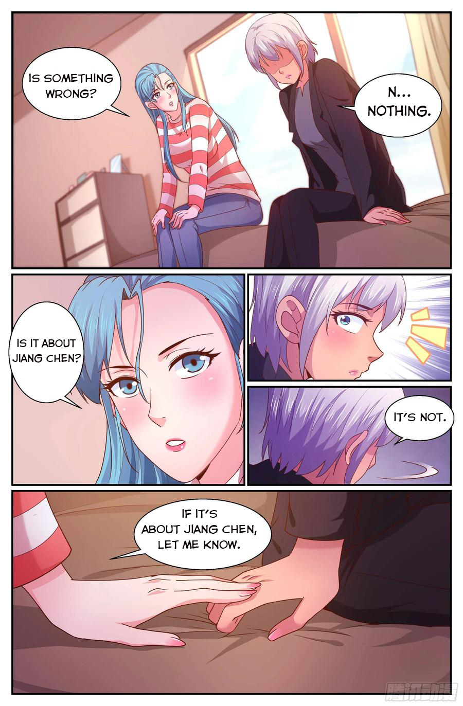 Page 7 of Chapter 342