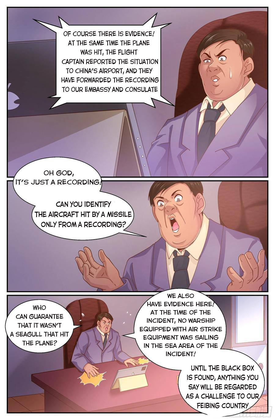 Page 10 of Chapter 342