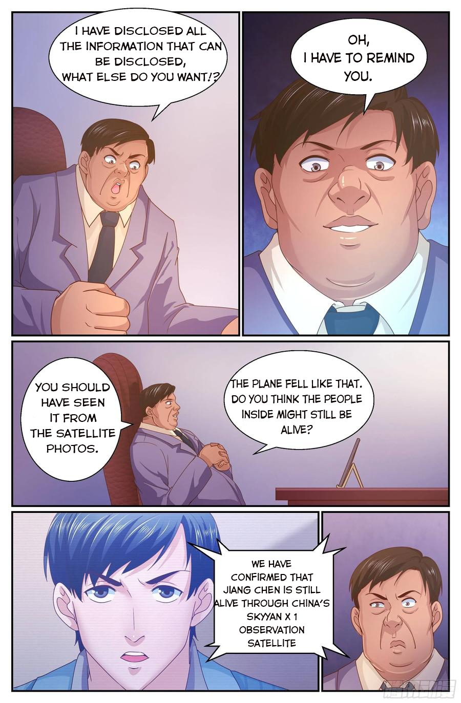 Page 12 of Chapter 342