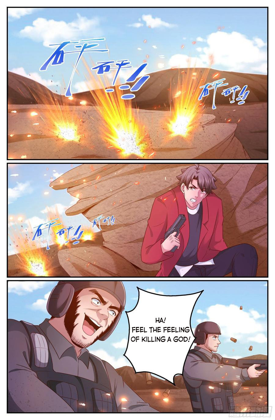 Page 1 of Chapter 343