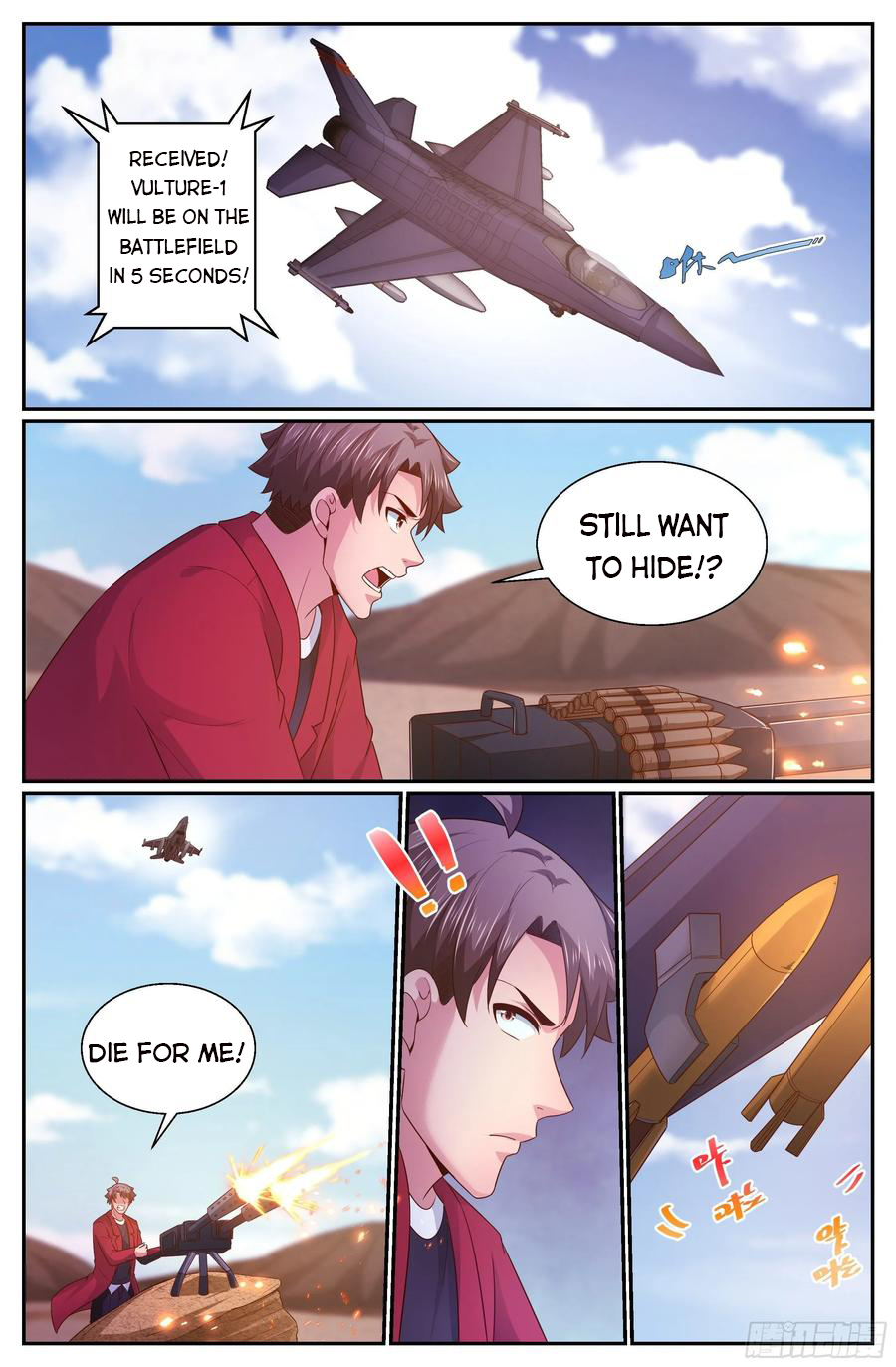 Page 4 of Chapter 343
