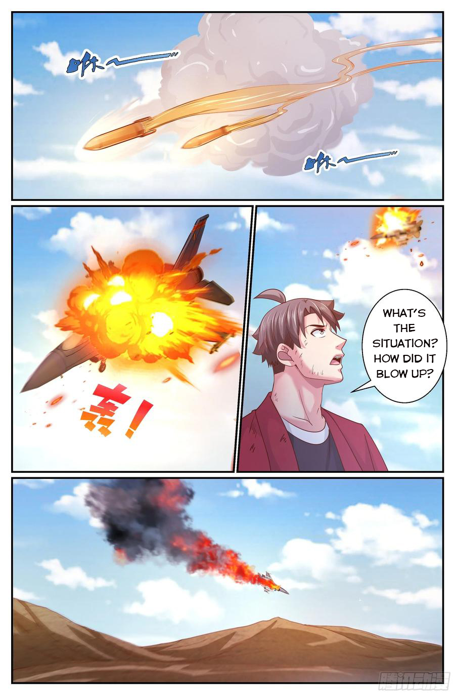Page 5 of Chapter 343