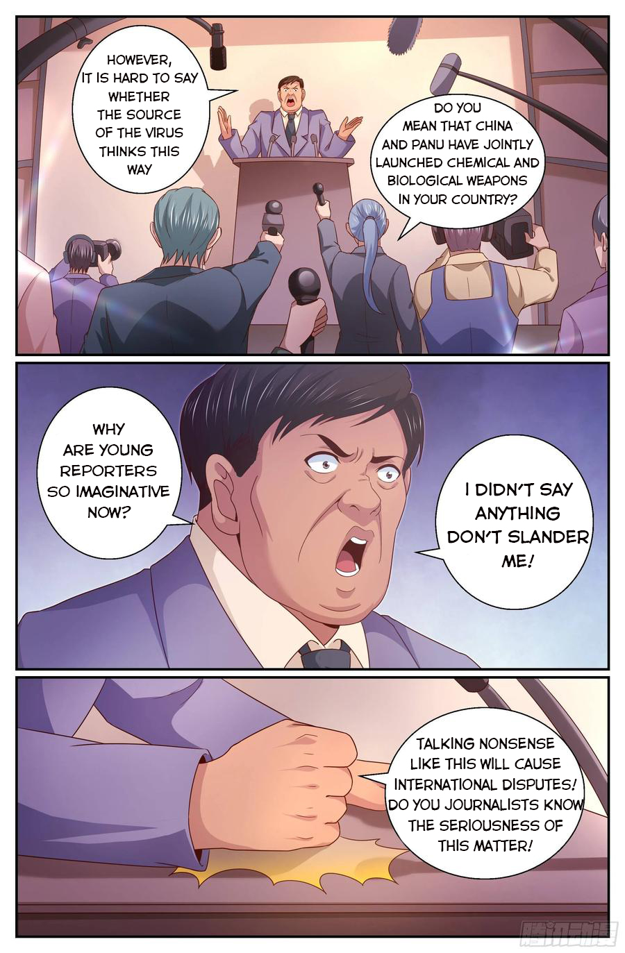 Page 12 of Chapter 343