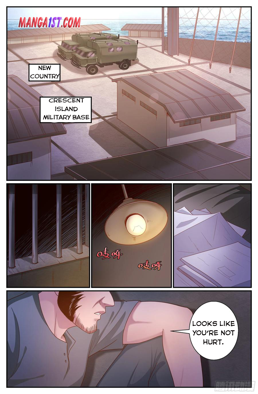Page 1 of Chapter 346