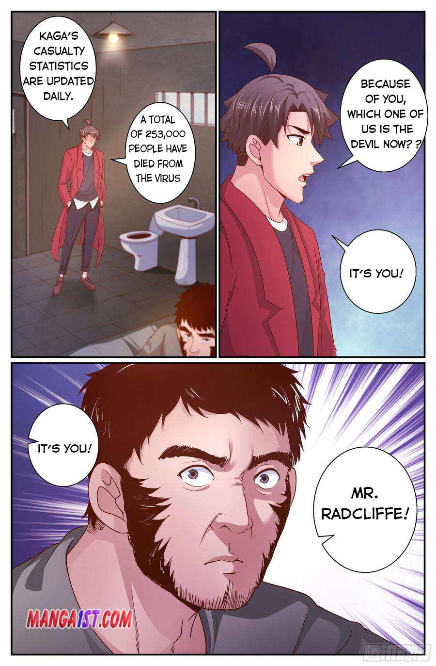 Page 4 of Chapter 346