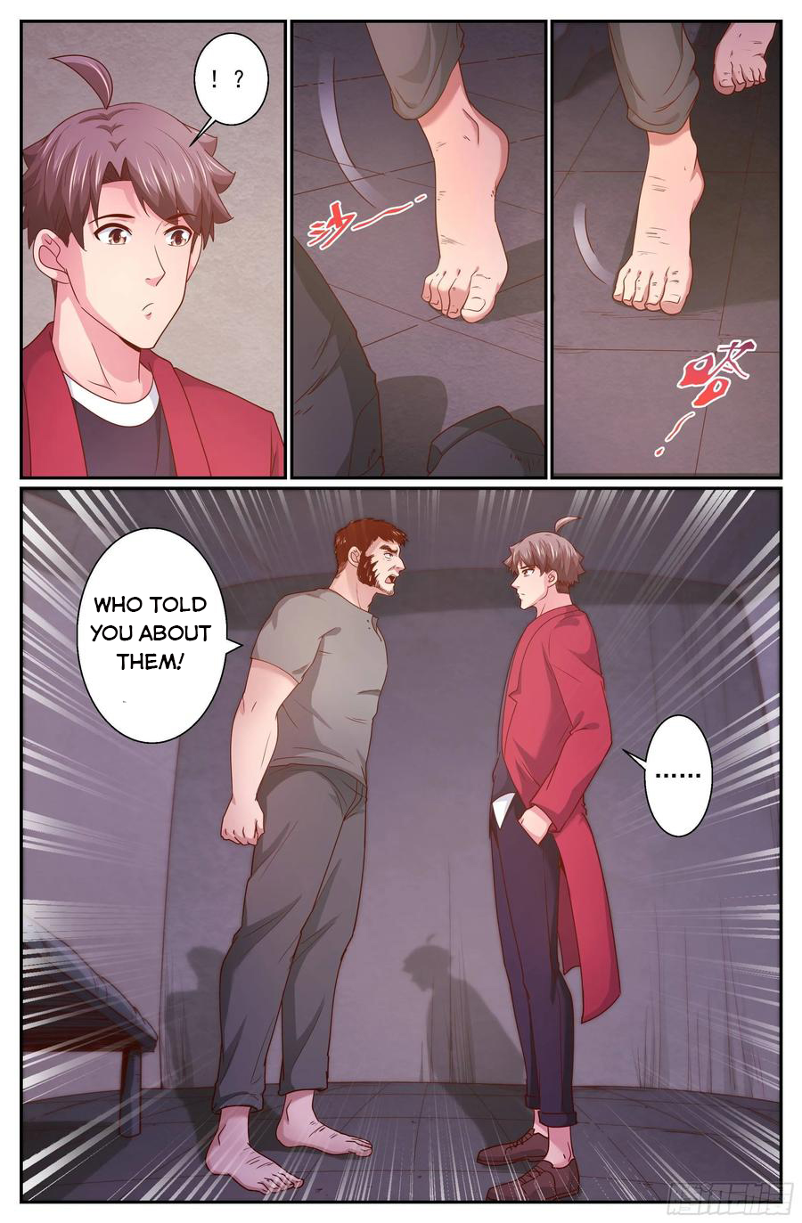Page 6 of Chapter 346
