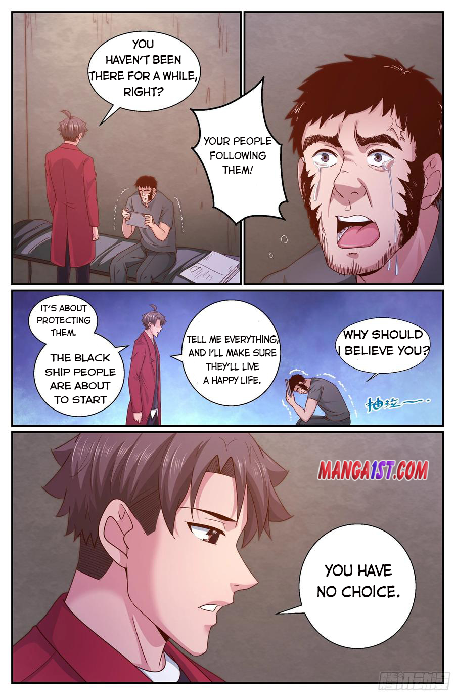 Page 12 of Chapter 346