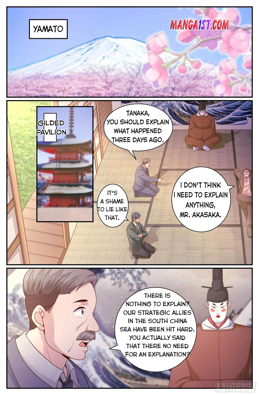 Page 1 of Chapter 347