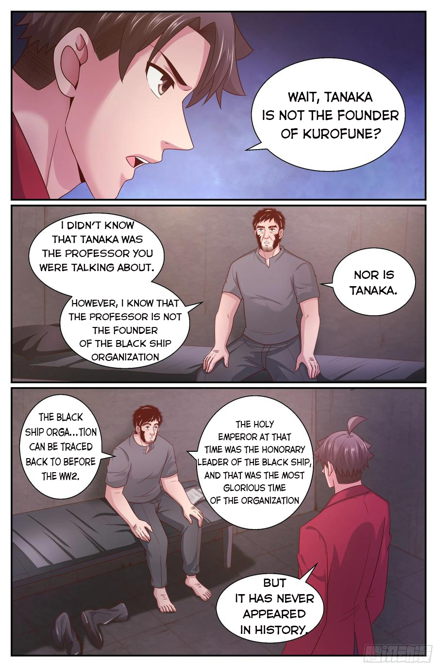 Page 5 of Chapter 347