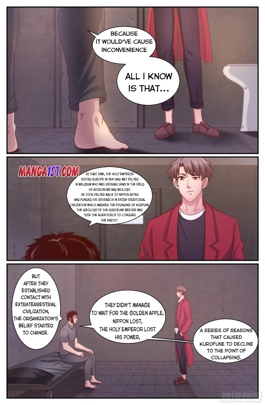 Page 6 of Chapter 347