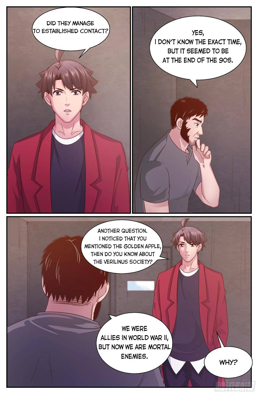 Page 7 of Chapter 347