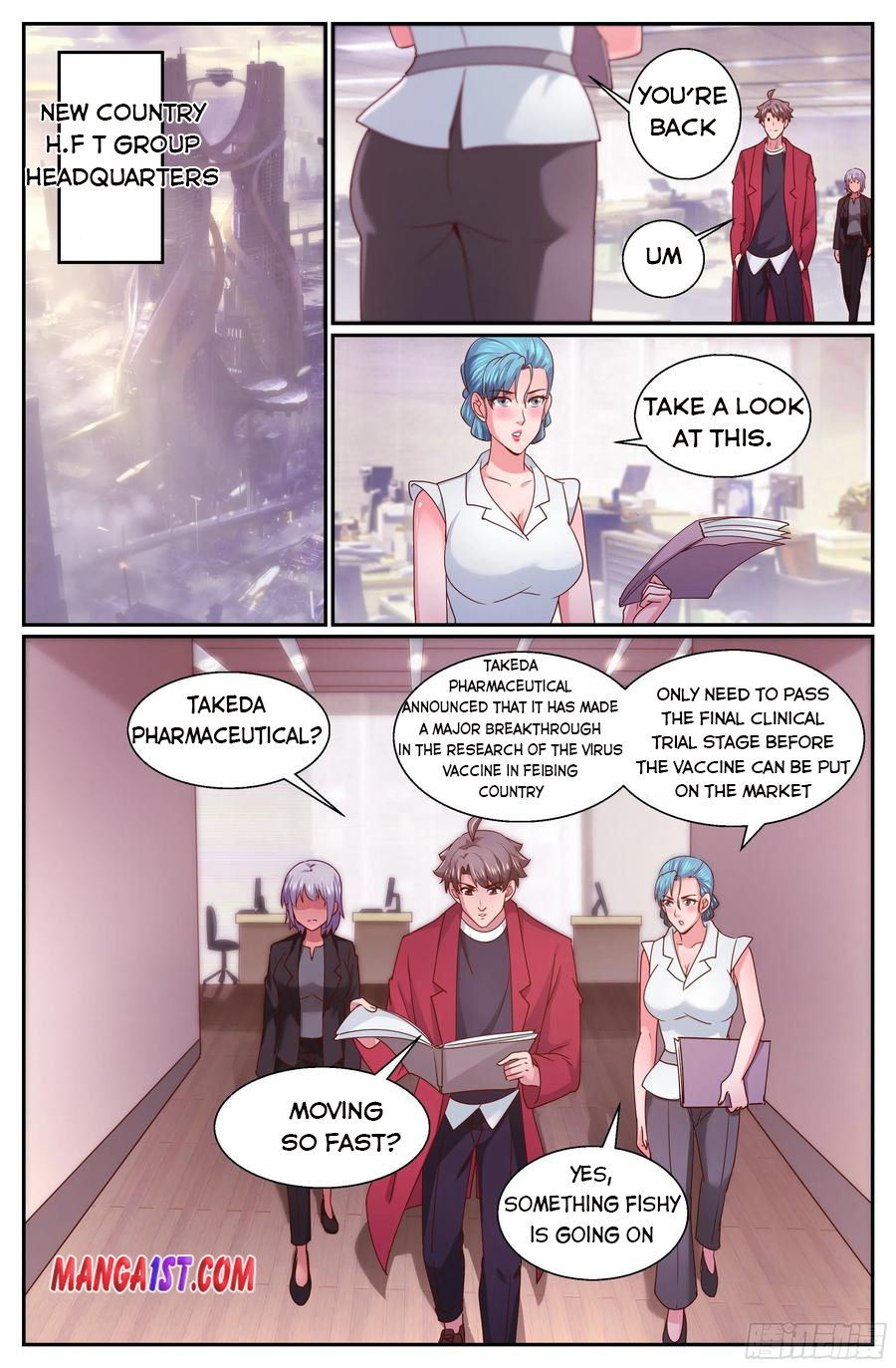 Page 12 of Chapter 347