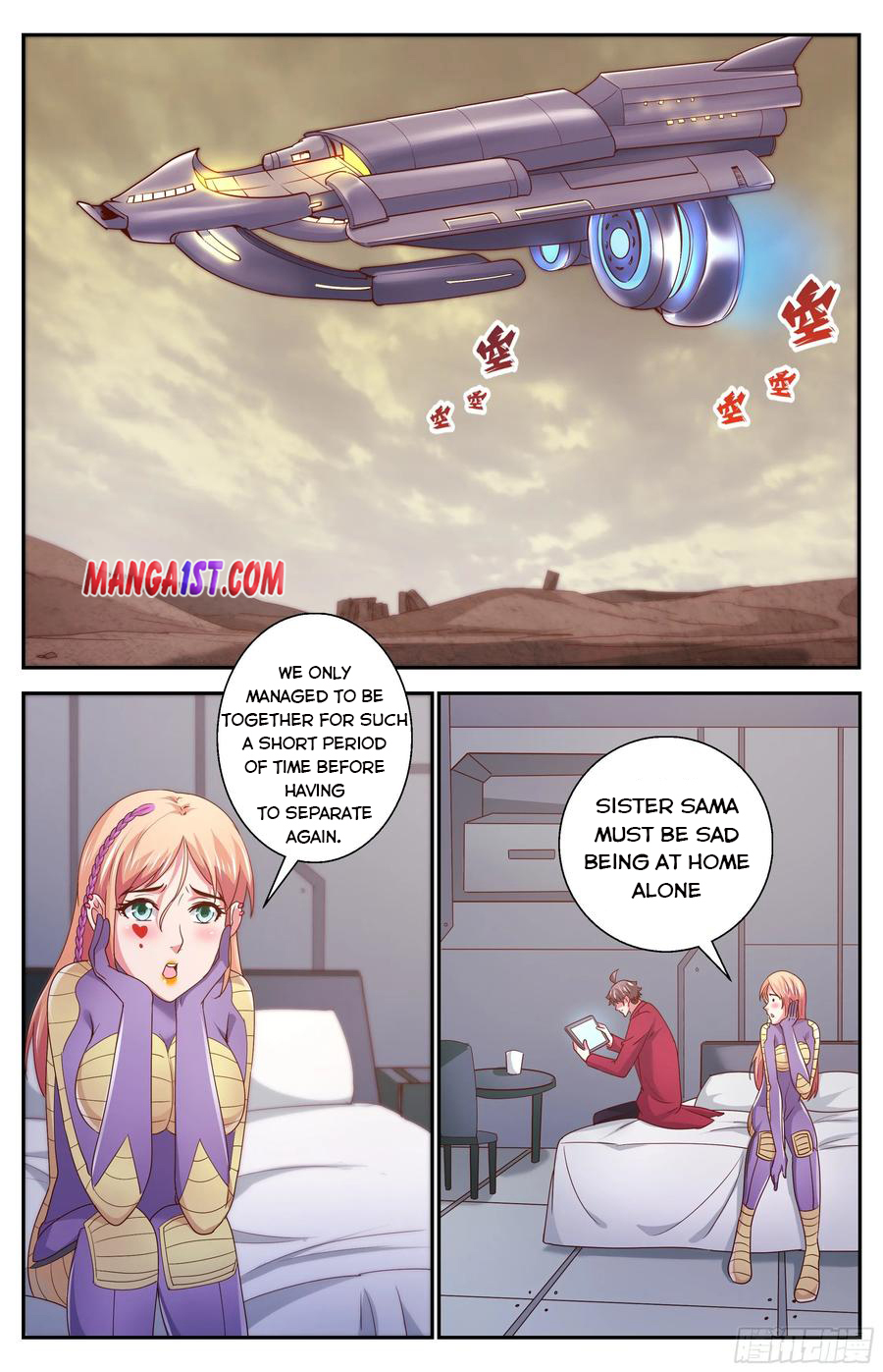 Page 2 of Chapter 351