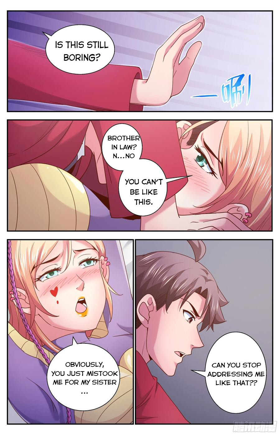 Page 5 of Chapter 351