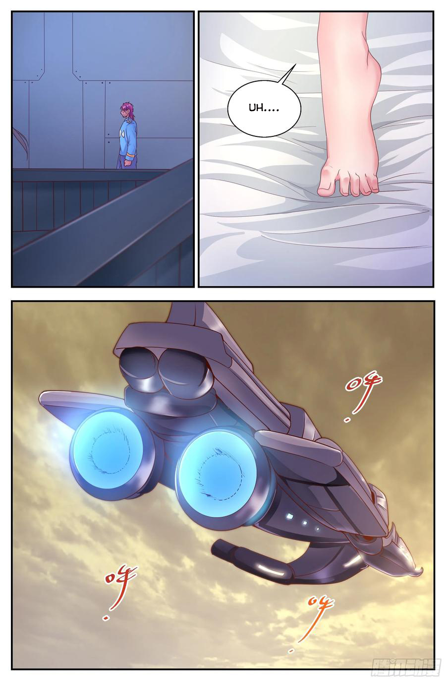 Page 9 of Chapter 351