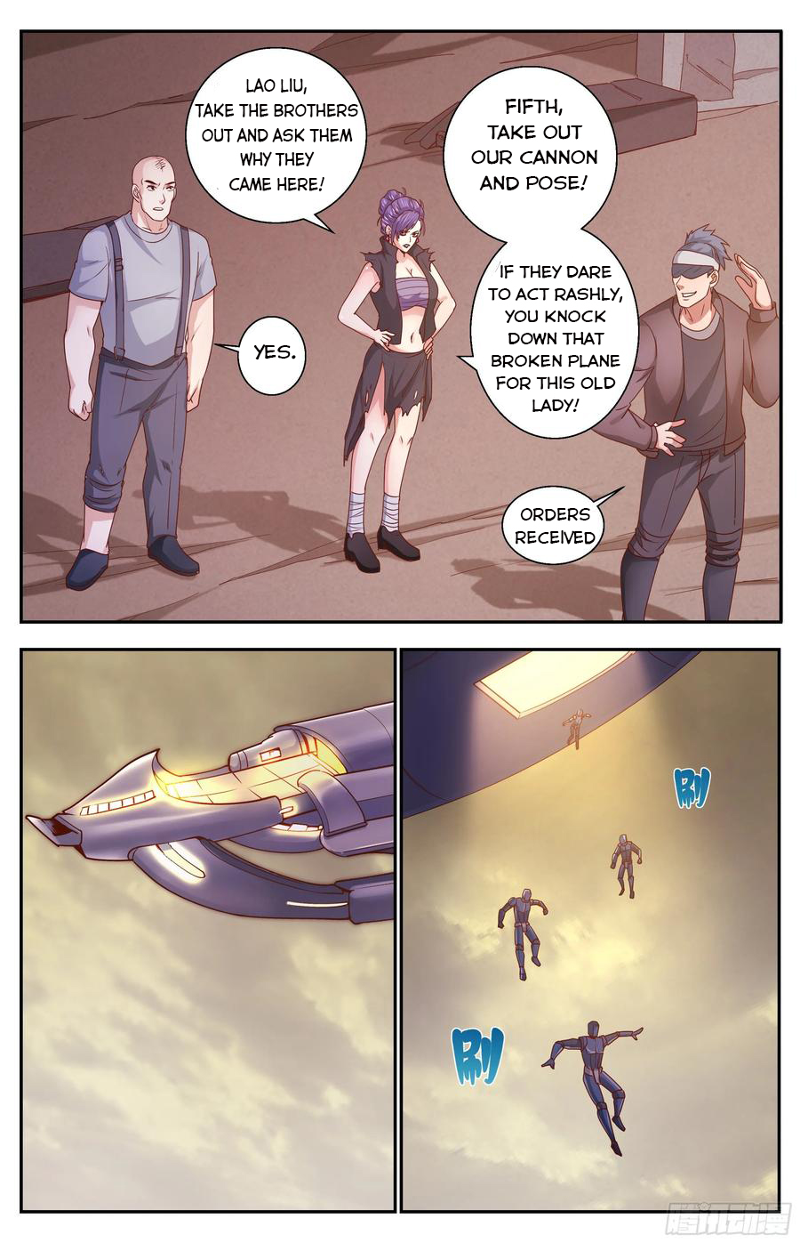Page 7 of Chapter 352