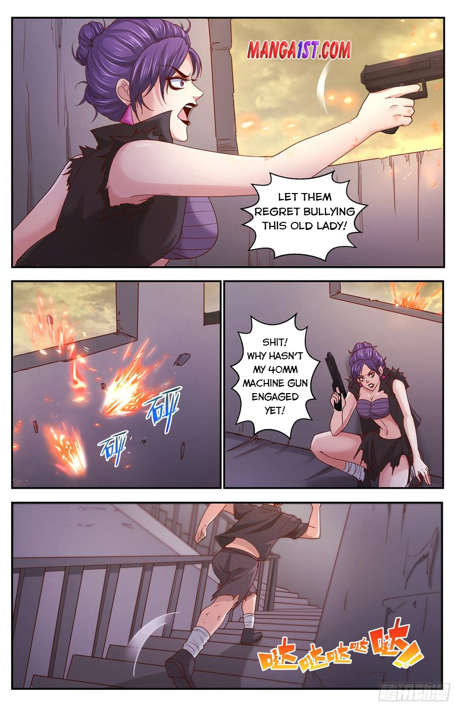Page 2 of Chapter 353