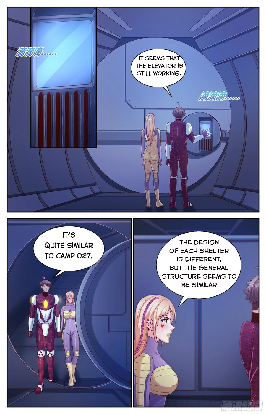 Page 1 of Chapter 356