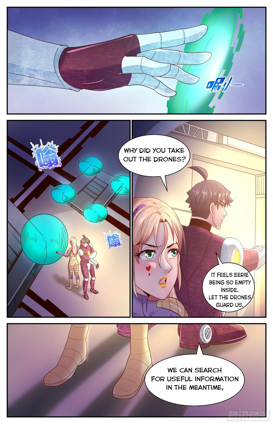 Page 9 of Chapter 356
