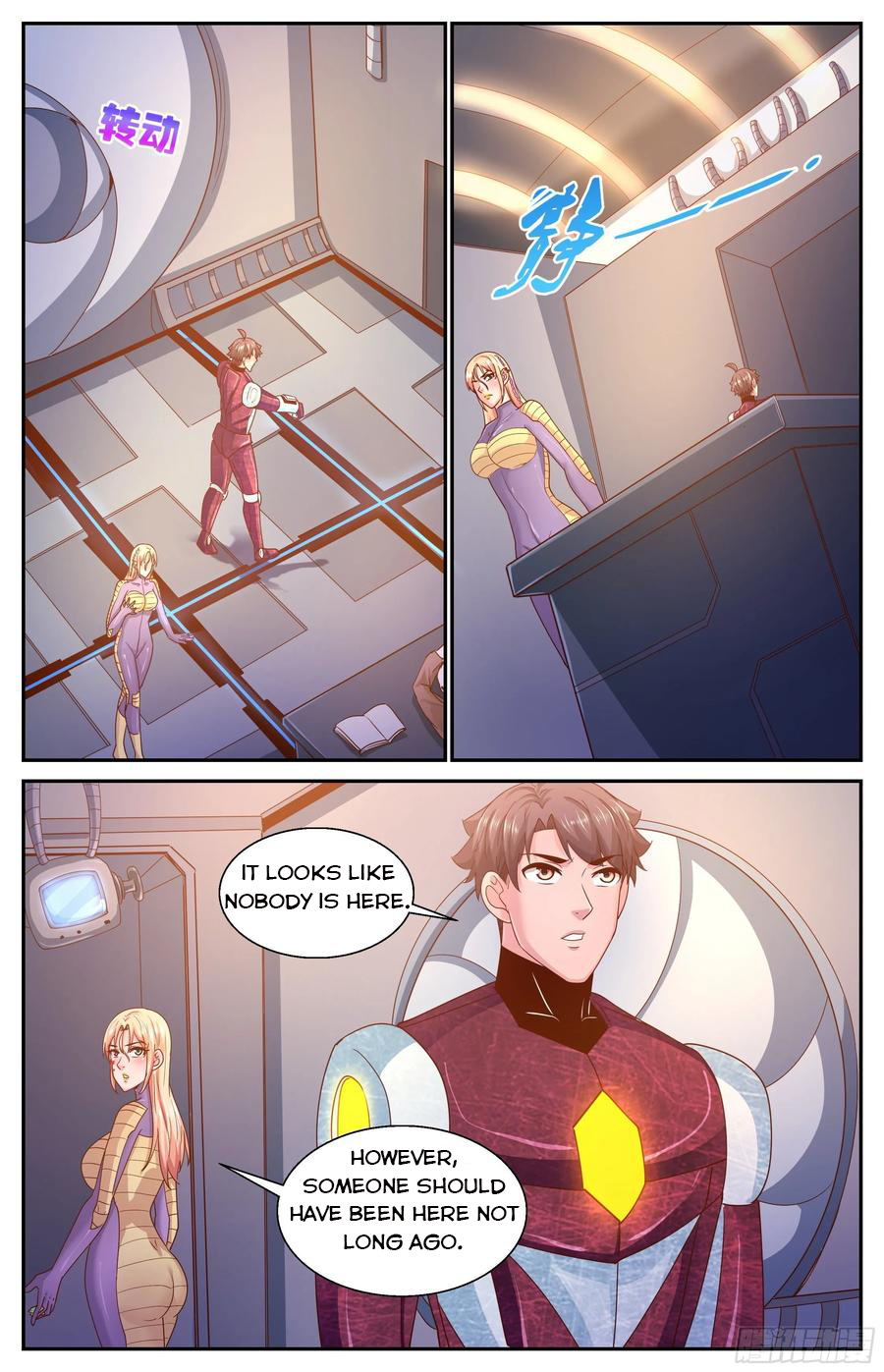 Page 10 of Chapter 356