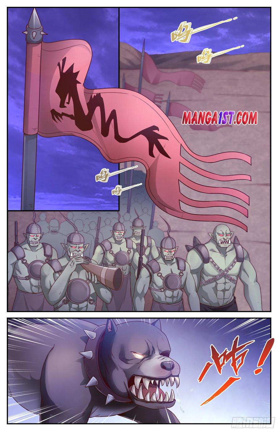 Page 2 of Chapter 358