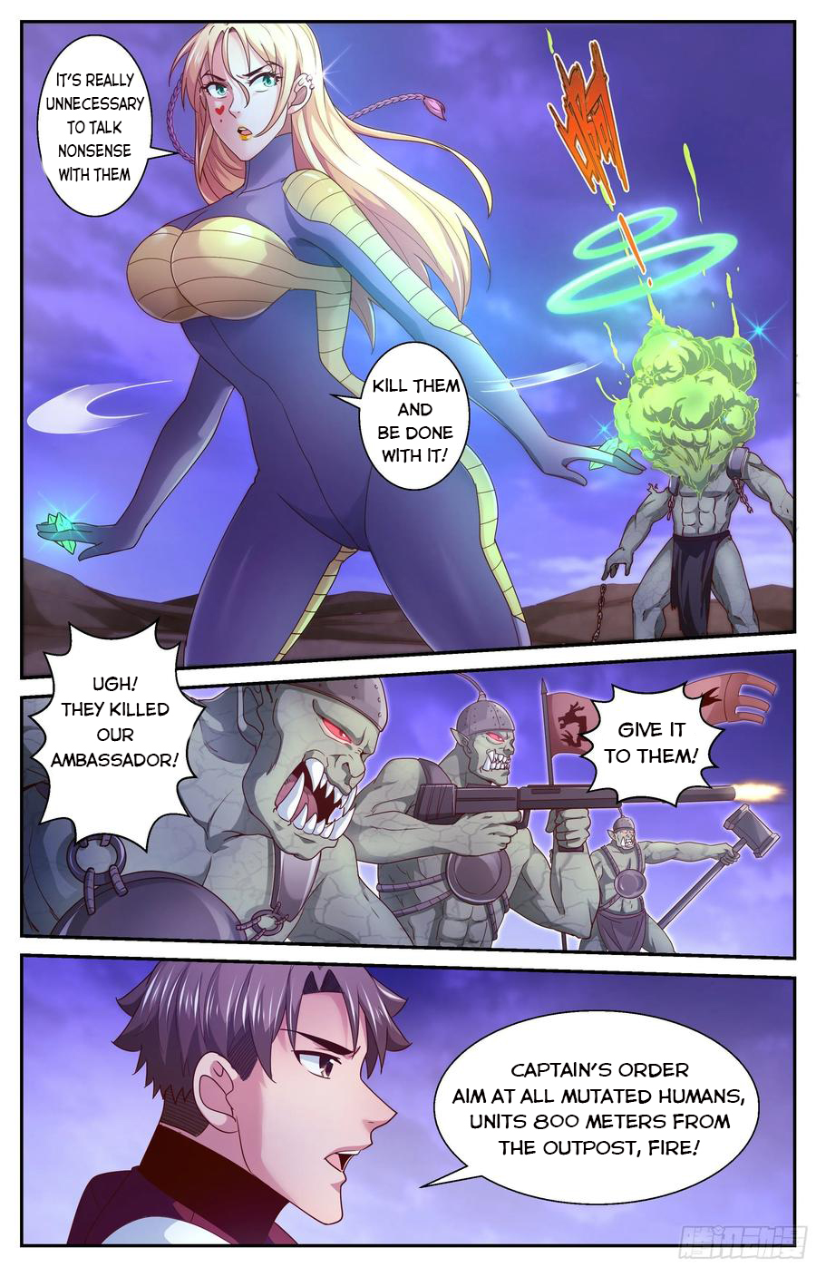 Page 7 of Chapter 358