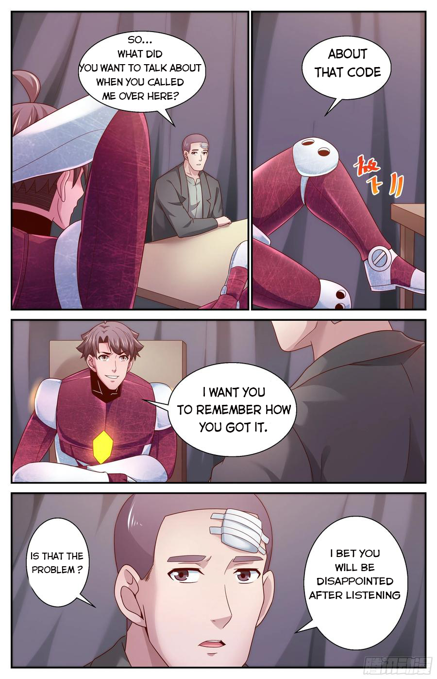 Page 5 of Chapter 359