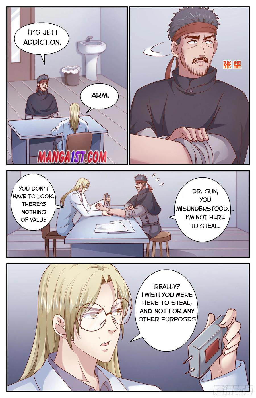 Page 13 of Chapter 359
