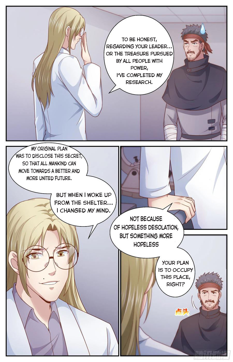 Page 7 of Chapter 360