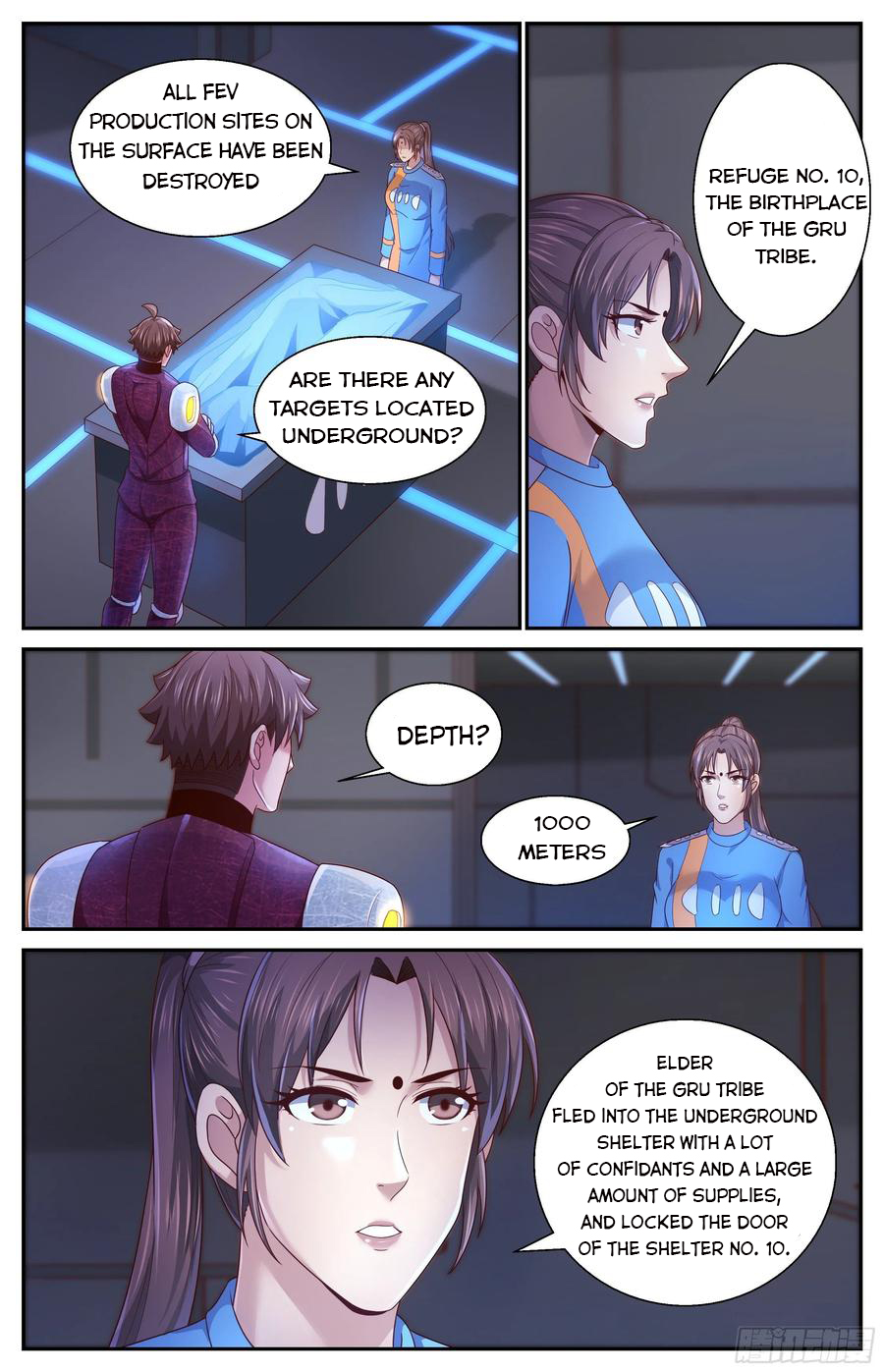 Page 4 of Chapter 361