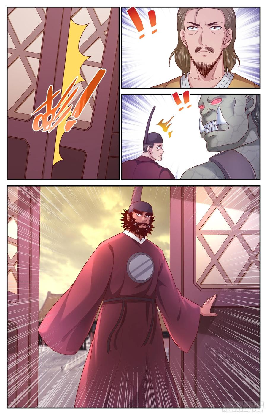 Page 12 of Chapter 361