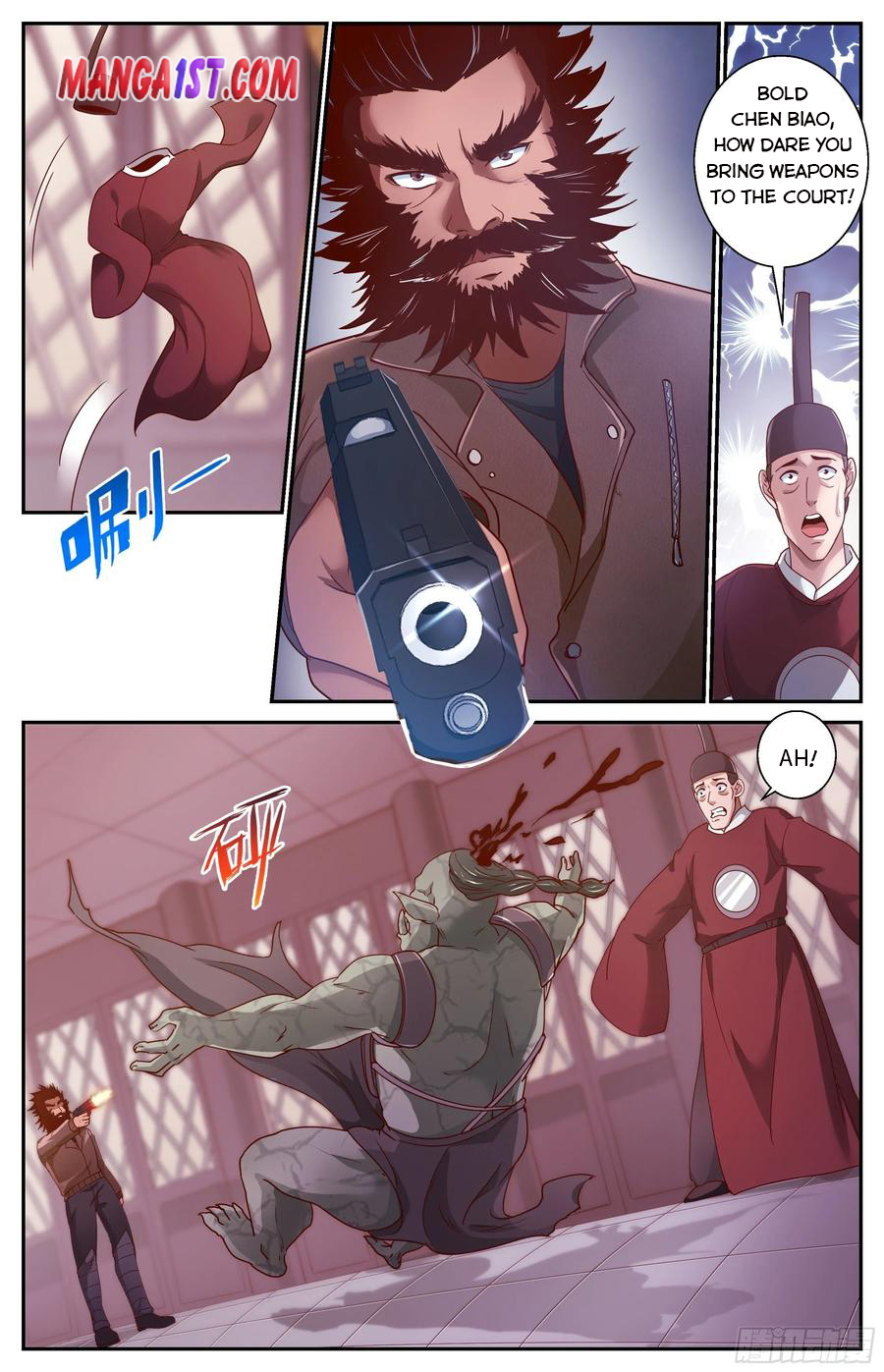 Page 1 of Chapter 362