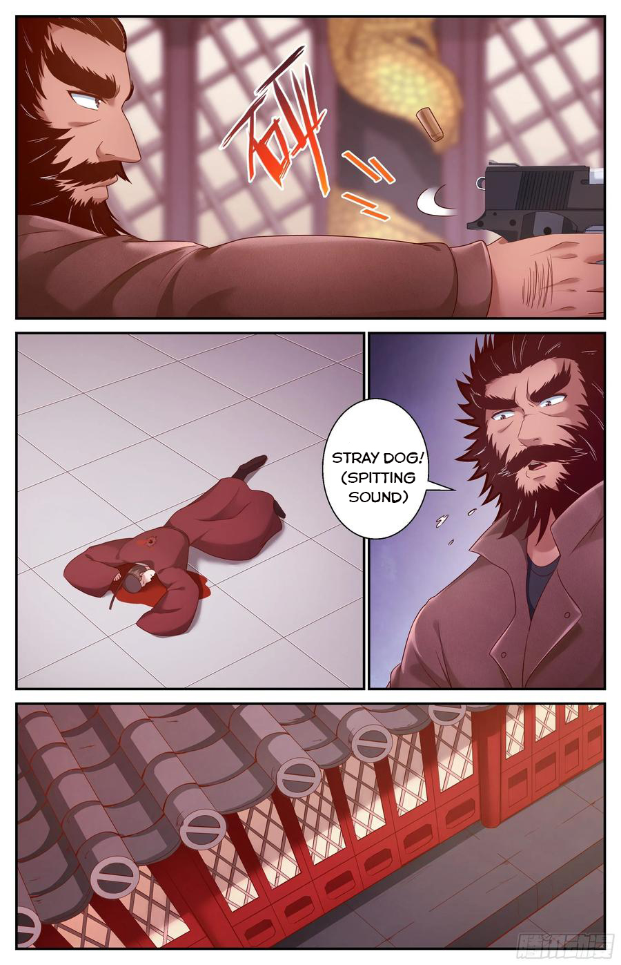 Page 4 of Chapter 362