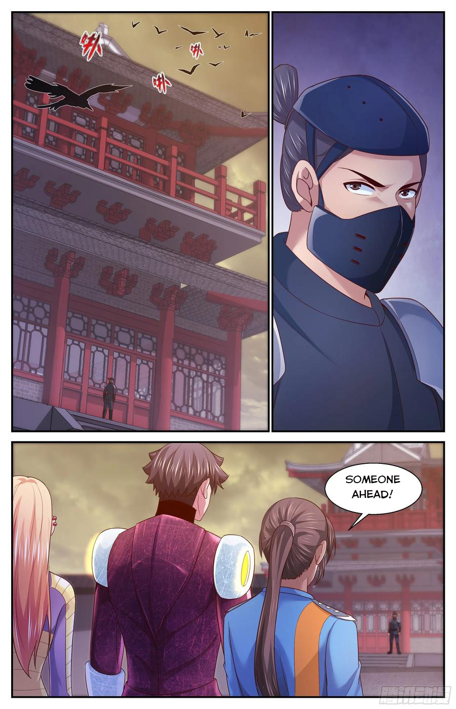Page 6 of Chapter 362