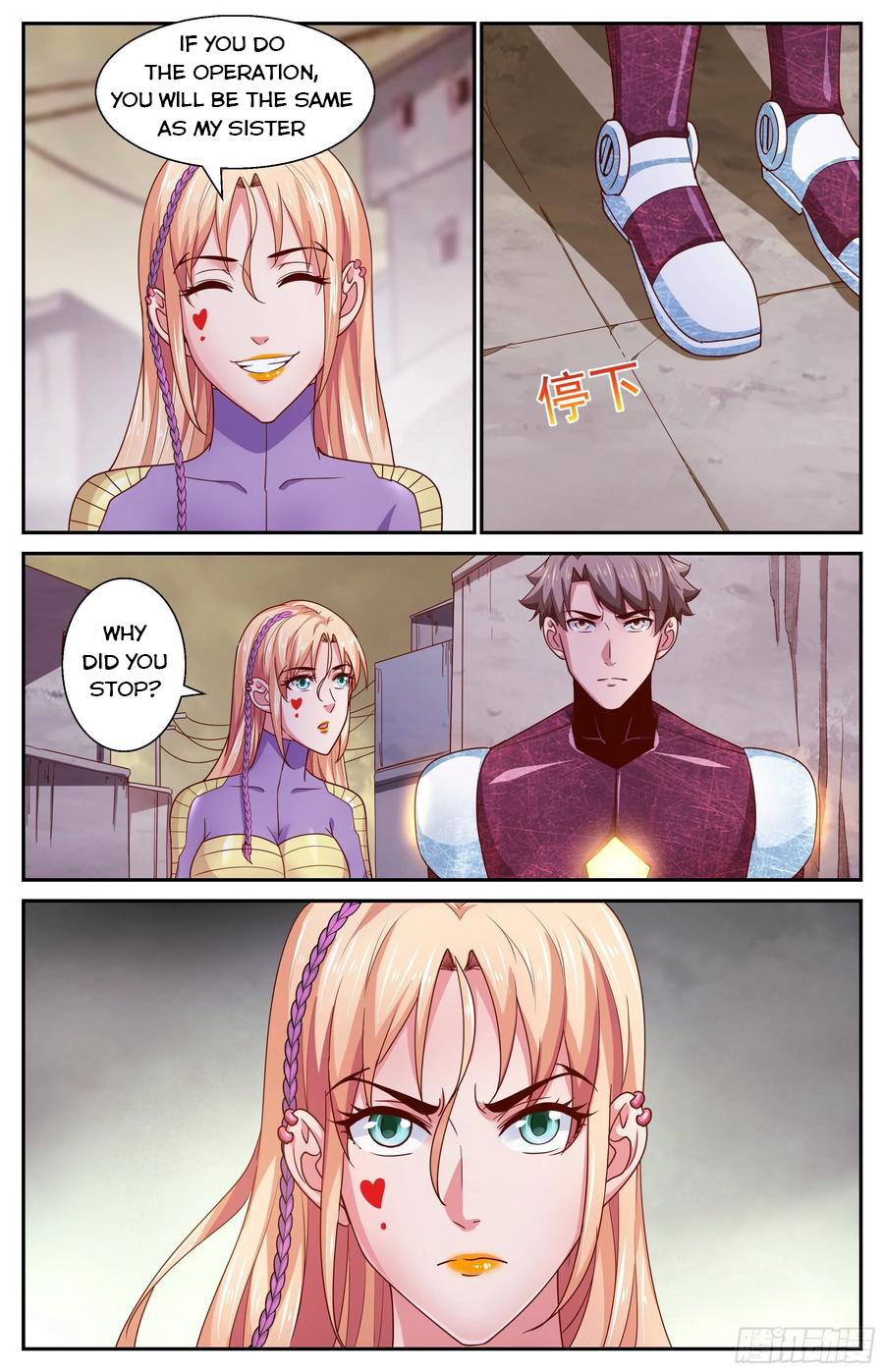 Page 7 of Chapter 365