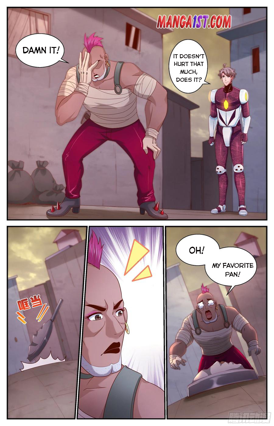 Page 1 of Chapter 366