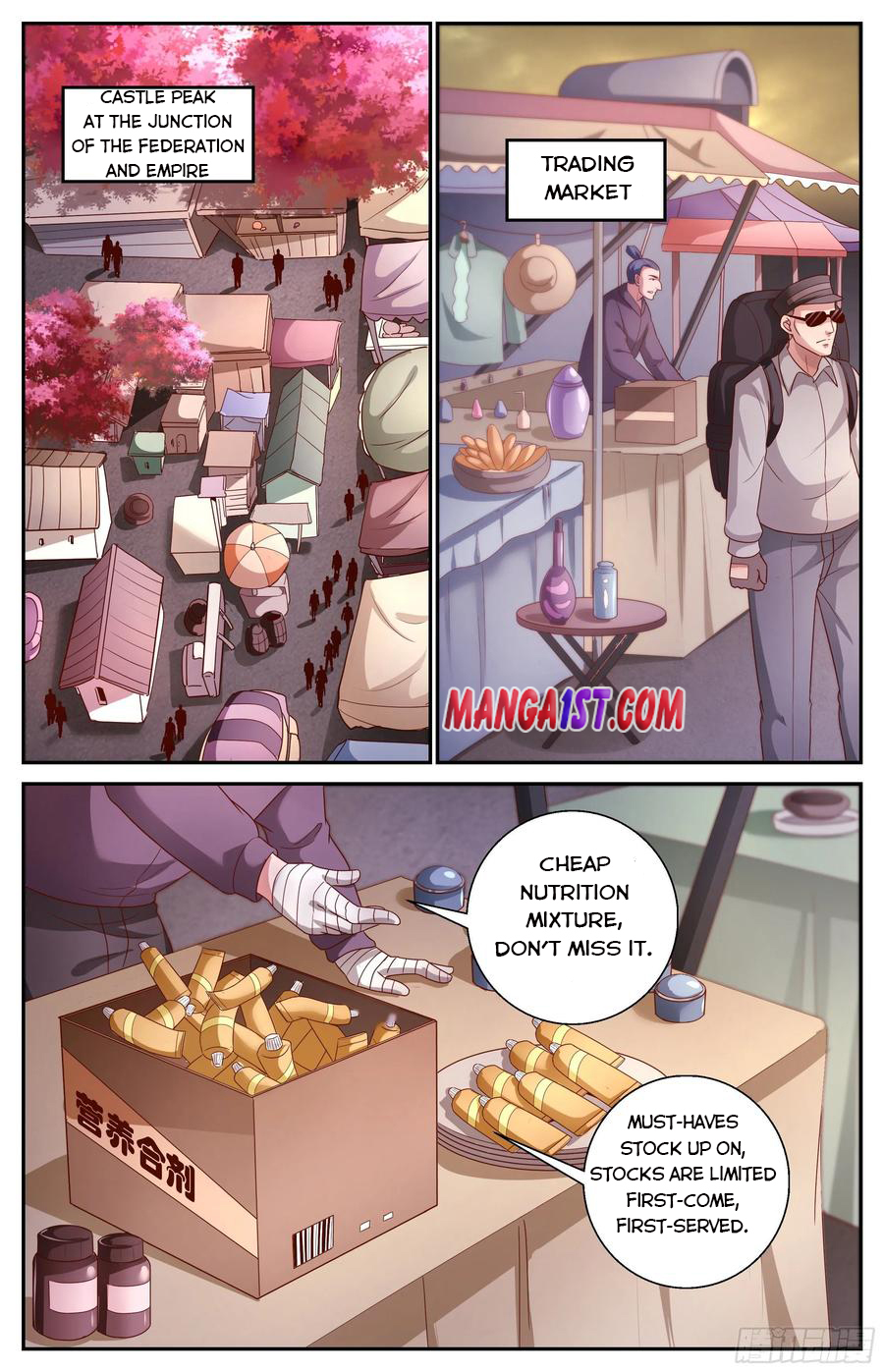 Page 7 of Chapter 367
