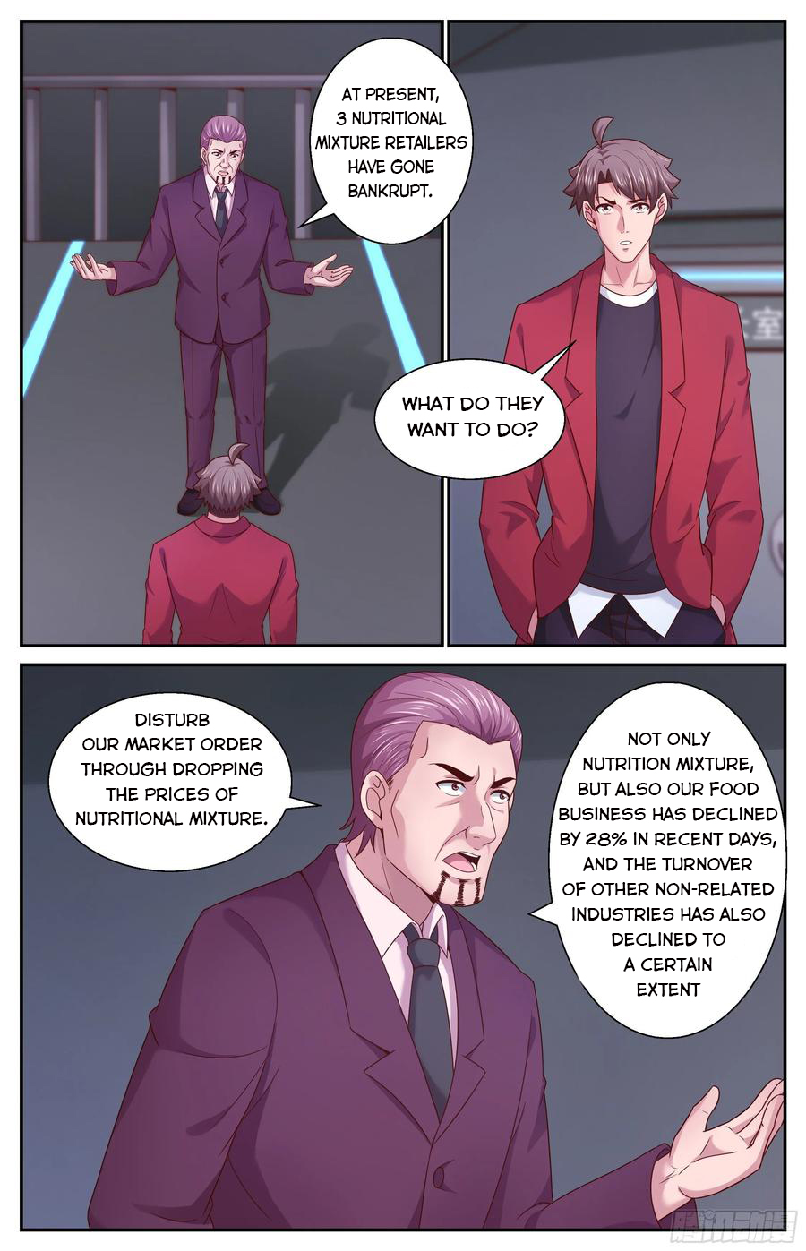 Page 4 of Chapter 368