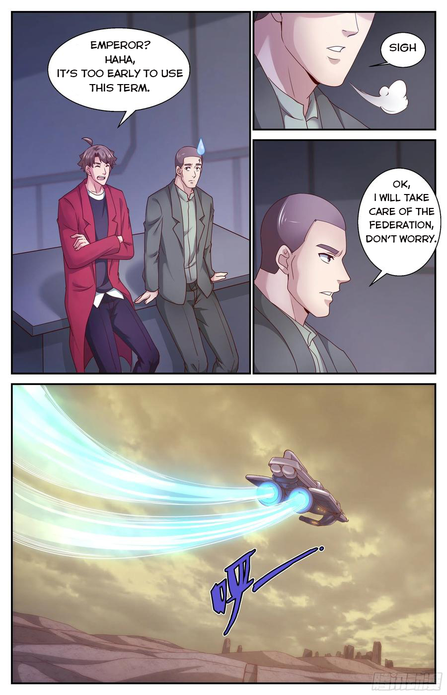 Page 4 of Chapter 369
