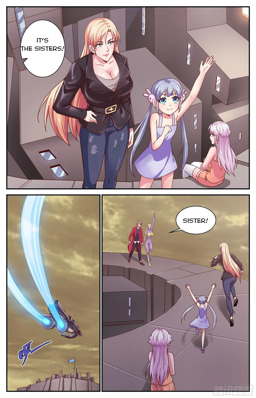 Page 8 of Chapter 369