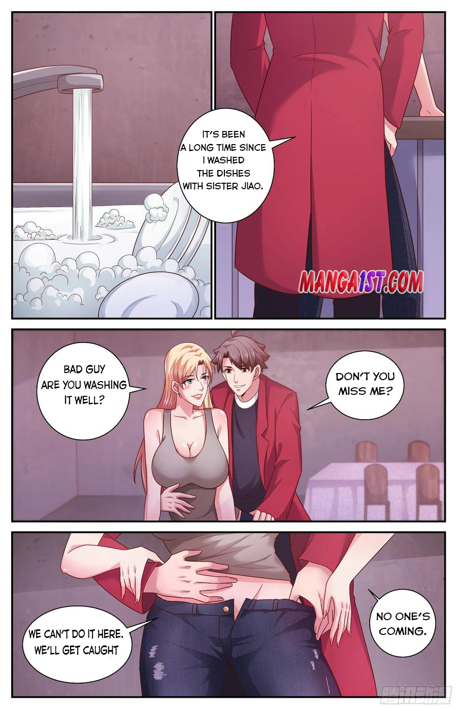 Page 4 of Chapter 370