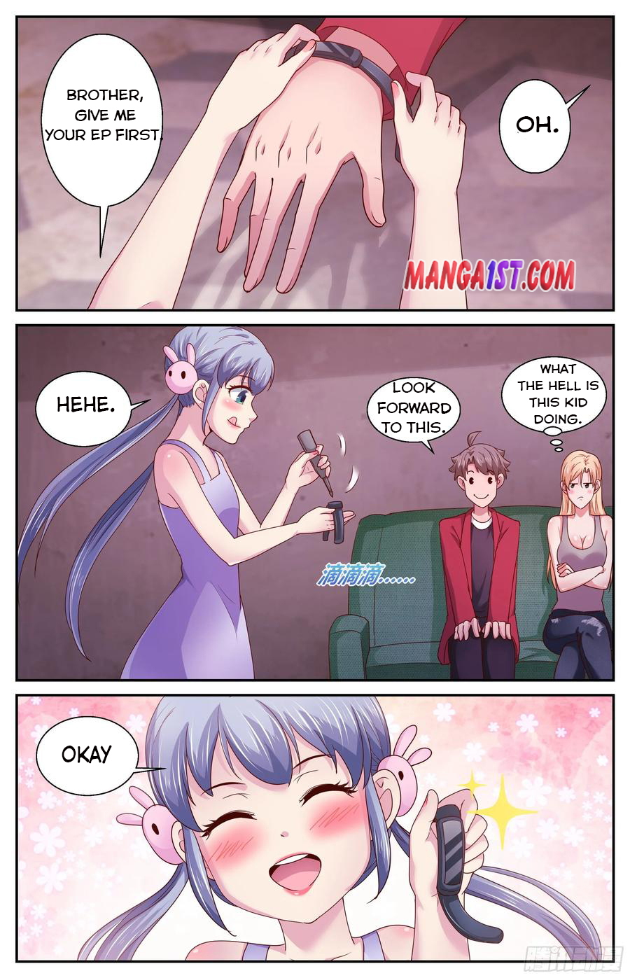 Page 10 of Chapter 370