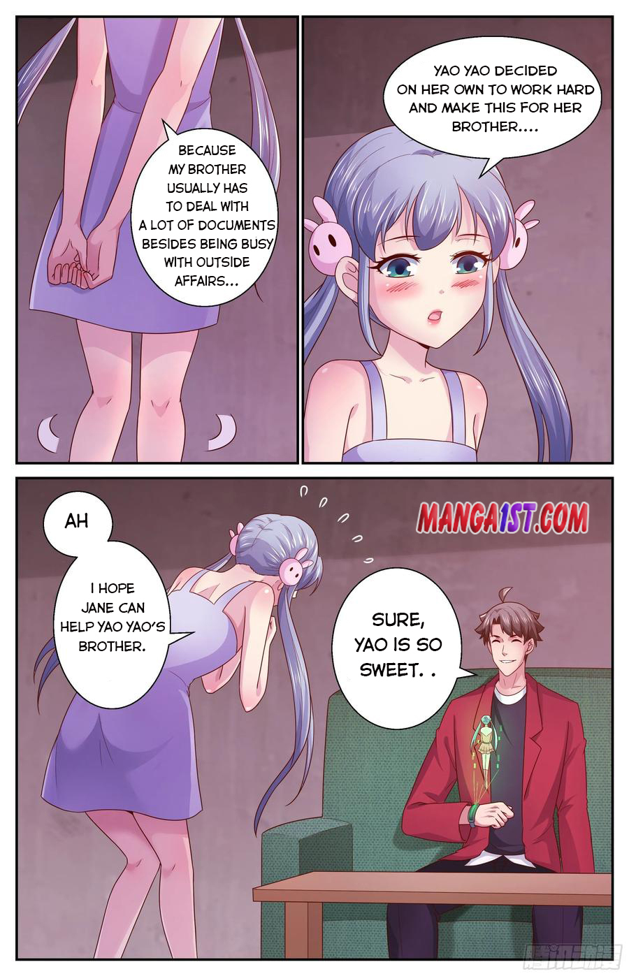 Page 12 of Chapter 370