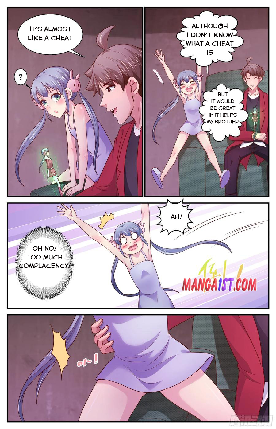 Page 3 of Chapter 371