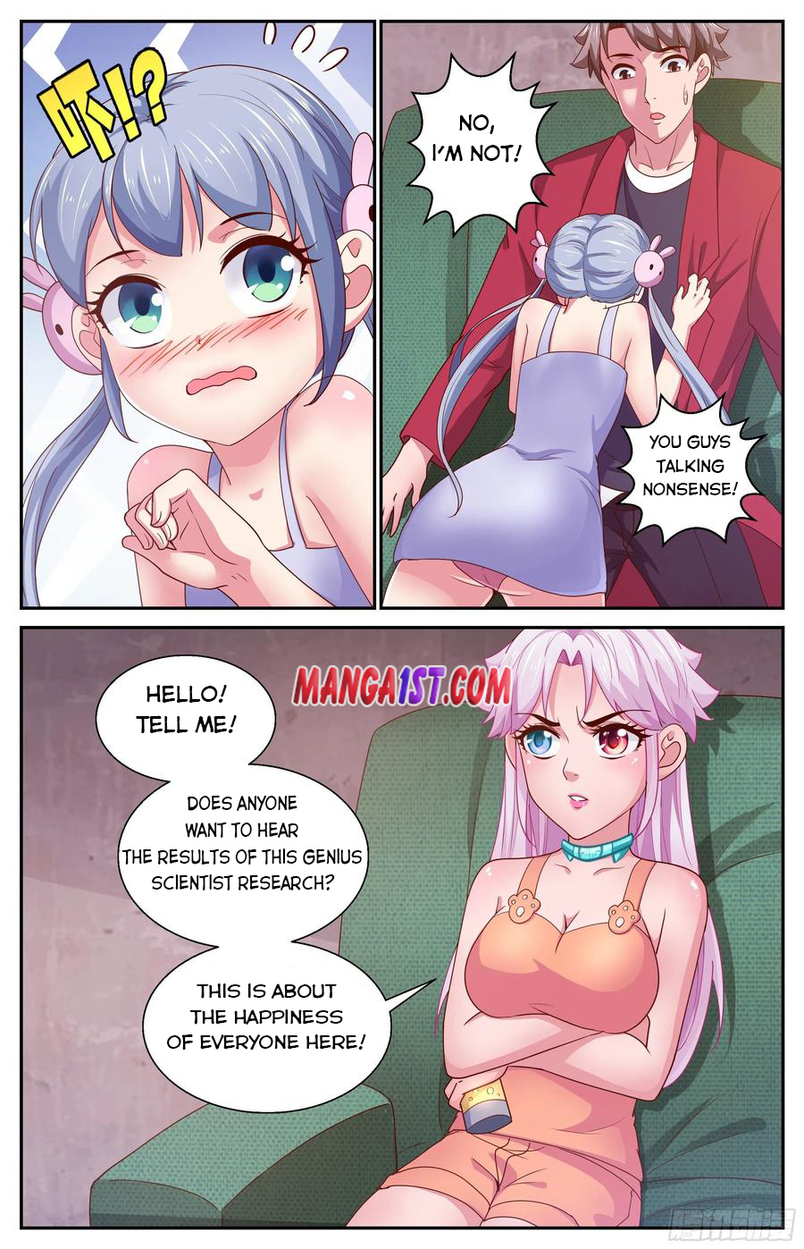 Page 5 of Chapter 371