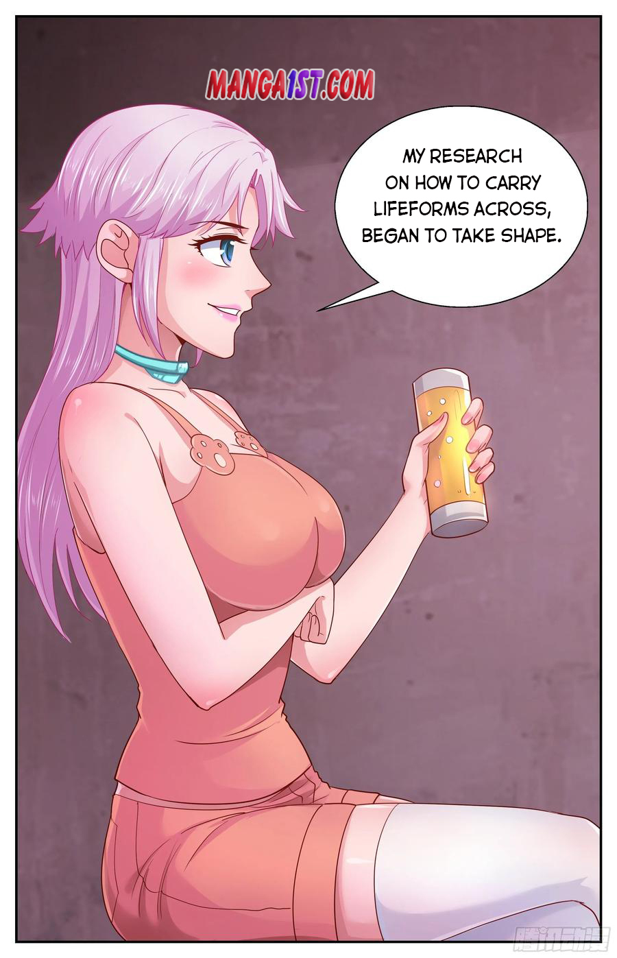 Page 7 of Chapter 371