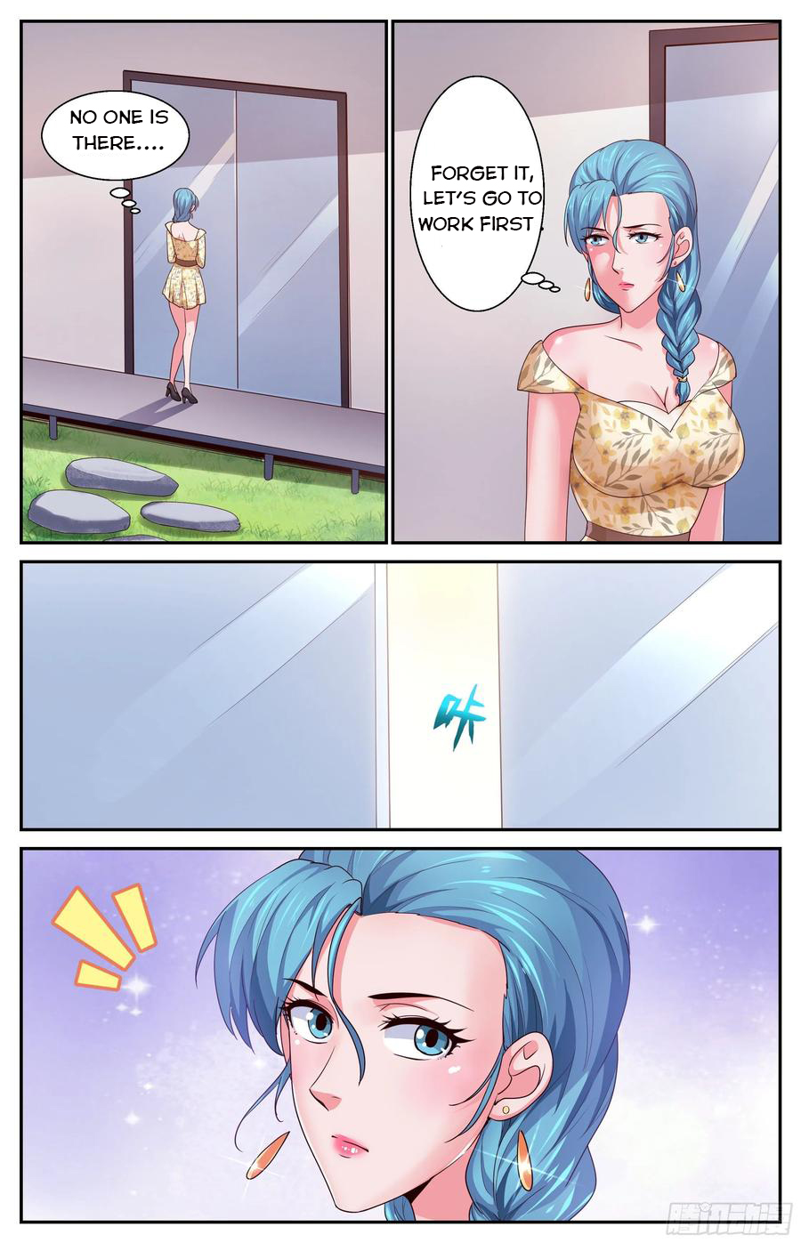 Page 6 of Chapter 373