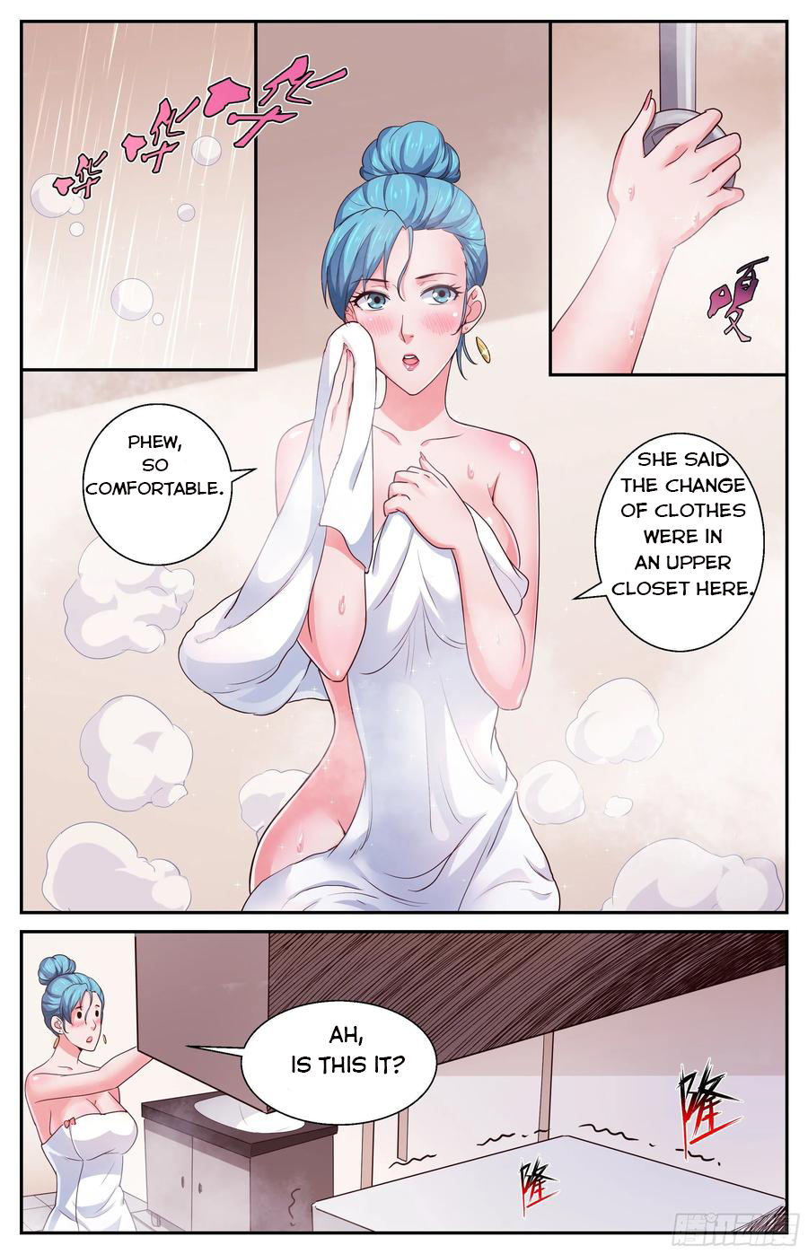Page 5 of Chapter 374